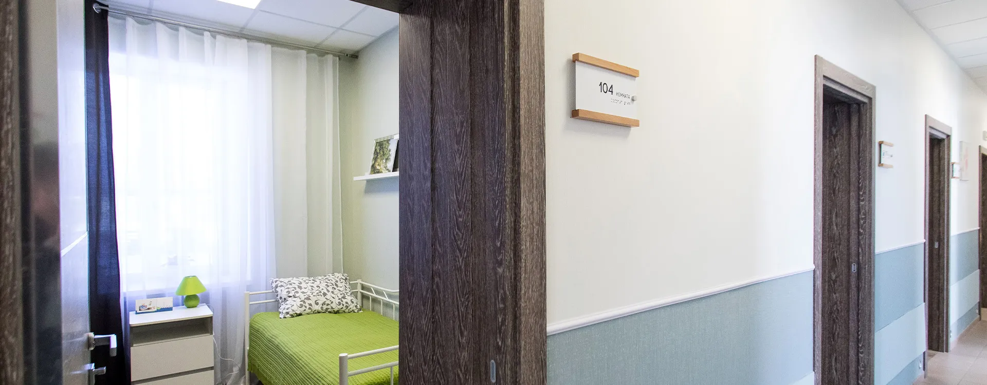 株式会社芽ぐむ